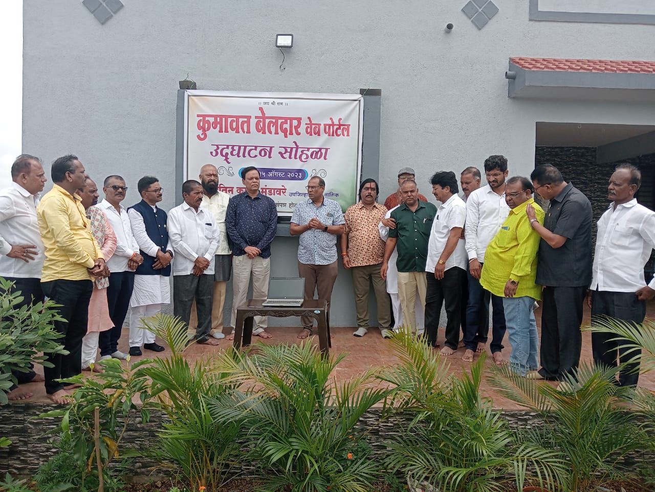 WhatsApp Image 2023 08 18 at 15.06.06 1